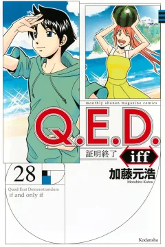Vol. 28