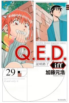 Vol. 29