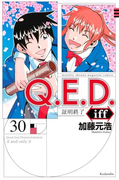 Cover of Vol. 30