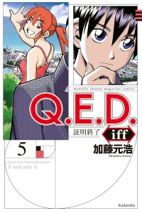 Vol. 5