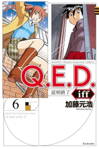 Vol. 6