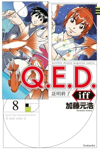 Vol. 8