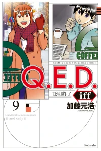 Vol. 9