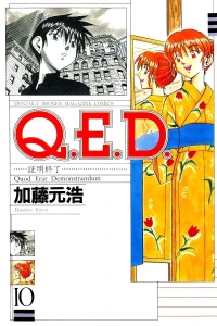 Vol. 10