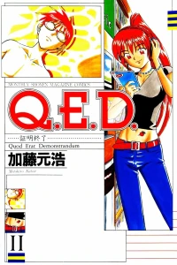 Vol. 11