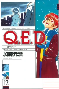 Vol. 12