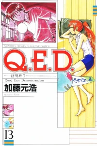 Vol. 13