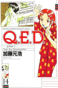 Vol. 14