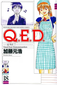 Vol. 18