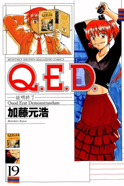 Cover of Vol. 19