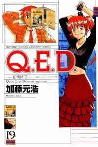 Vol. 19