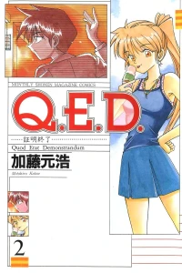 Vol. 2