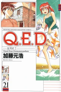 Vol. 21