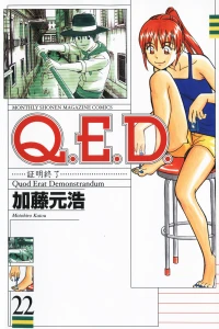 Vol. 22