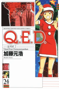 Vol. 24