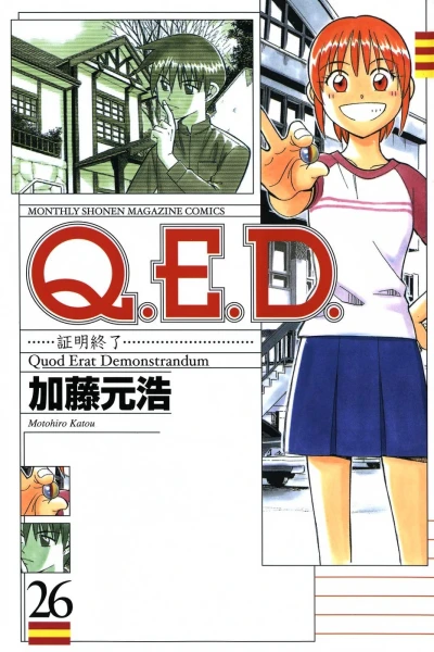Cover of Vol. 26