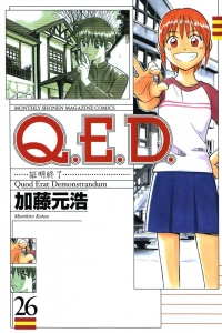 Vol. 26