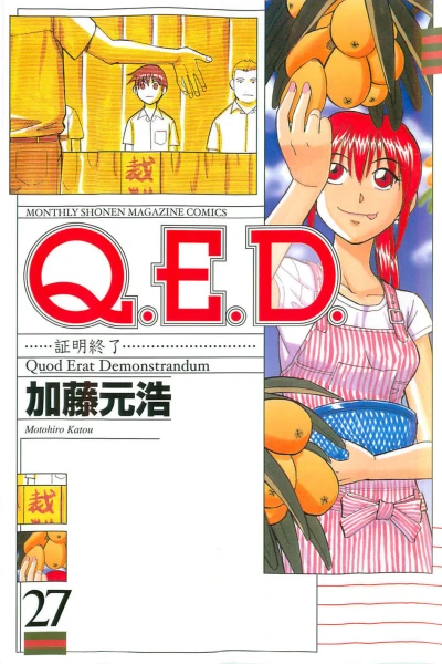 Cover of Vol. 27