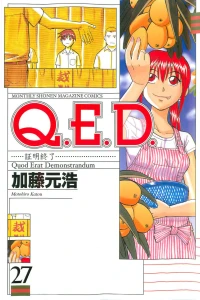 Vol. 27