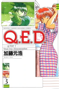 Vol. 3