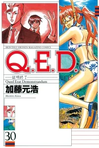 Vol. 30