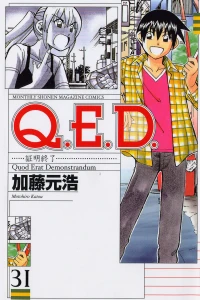 Vol. 31