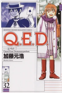 Vol. 32