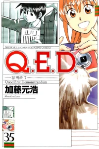 Vol. 35