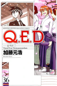 Vol. 36
