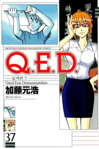 Vol. 37