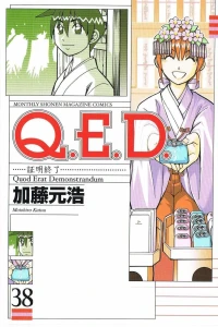Vol. 38