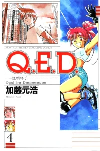 Vol. 4