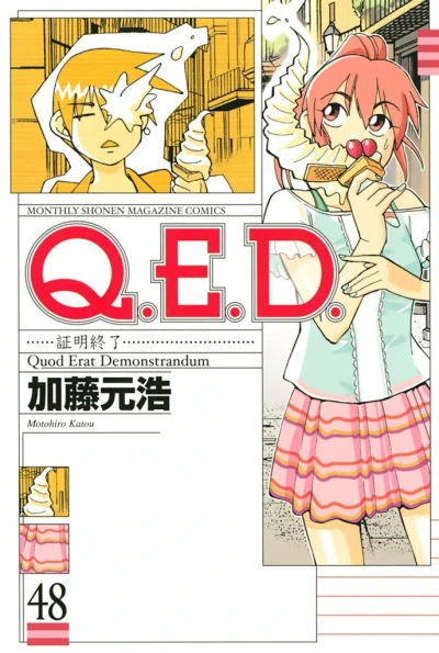 Cover of Vol. 48