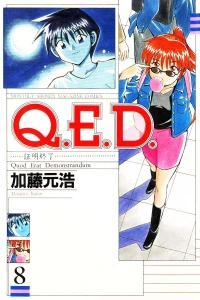 Vol. 8