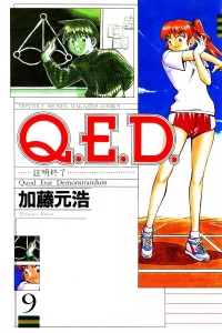Vol. 9