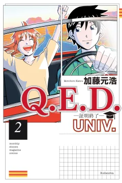 Vol. 2