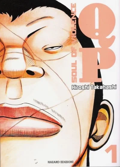 Cover of QP : Soul of Violence