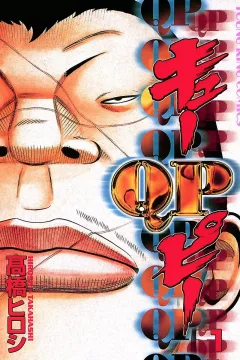 Vol. 1