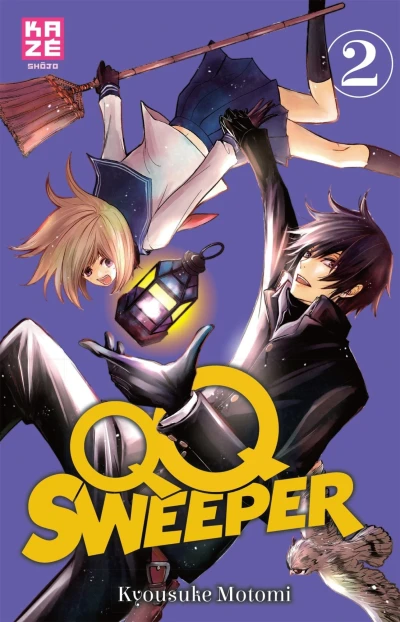 Cover of Tome 2
