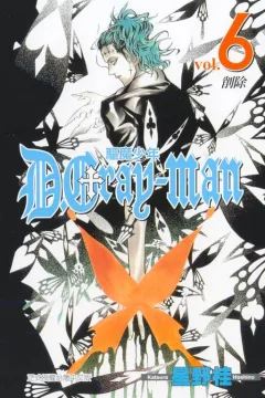 Vol. 6