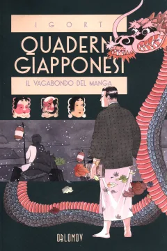 Il vagabondo del manga