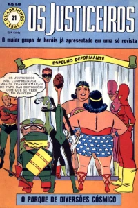 O Parque de Diversoes Cosmico