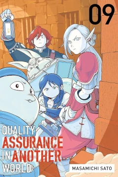 Volume 9