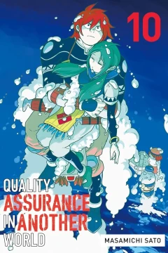 Volume 10