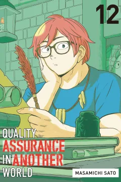 Volume 12
