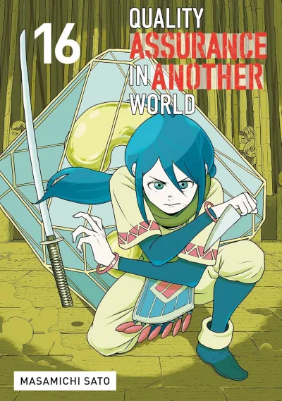 Cover of Volume 16