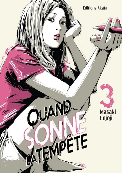 Cover of Issue #3