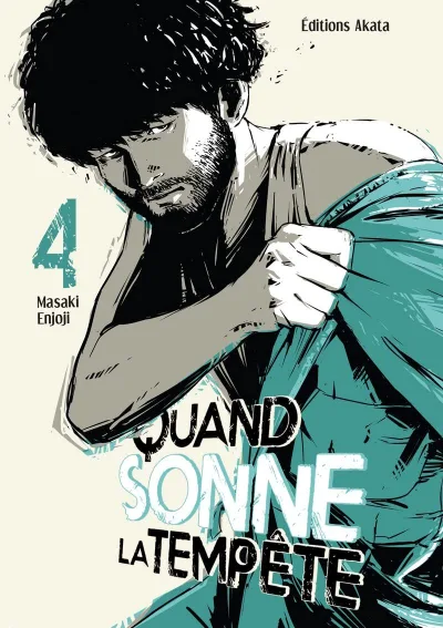 Cover of Issue #4