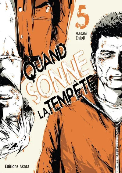 Cover of Issue #5