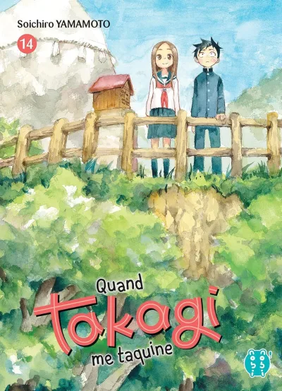 Cover of Issue #14